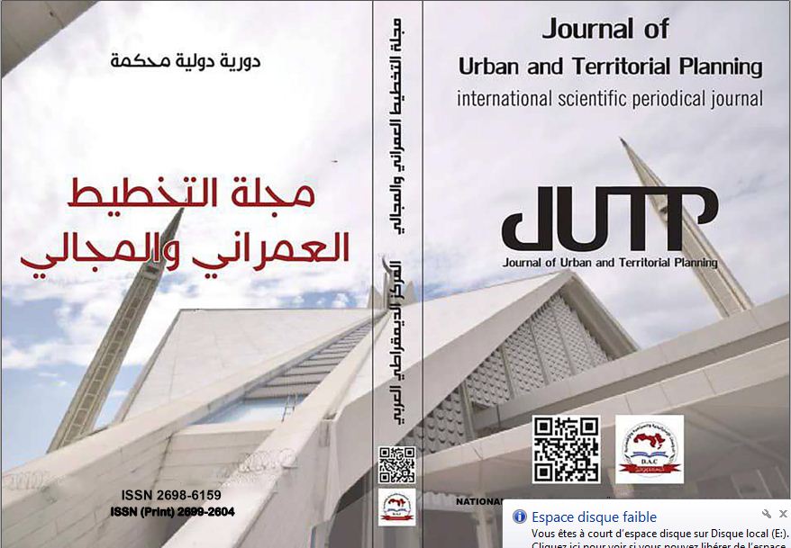 Urban, provincial, and territorial planning, and every area that deals with the aspects of planning, civil engineering, technologies of geographical systems, such as transport and the infrastructure, in addition to the protection of urban and heritage sites, touristic areas and new cities, without forgetting the improvement of urban areas and their rehabilitation, the architecture and the local development, the aesthetic considerations, the planning of the use of lands, the utilities, the infrastructure management, the legislation of the building and the reconstruction, the planning of the transport, the environment and the spatial planning journal