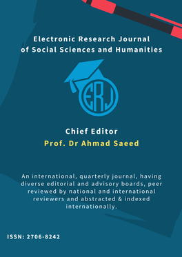 Humanities journal