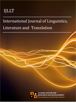 Linguistics journal